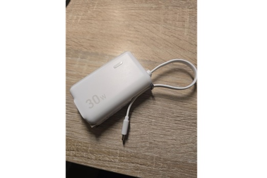 Anker 3-in-1 Power Bank